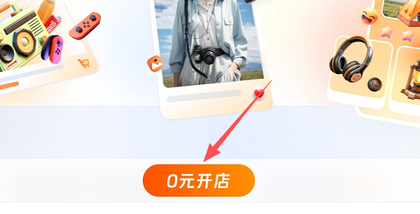 3.png