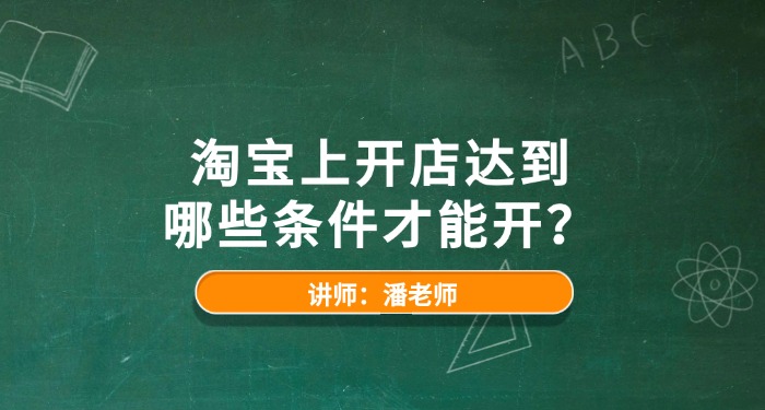 588电商文章图.jpg