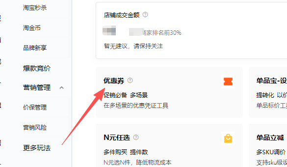wechat_2025-10-01_092423_110.png wechat_2025-10-01_092423_110.png