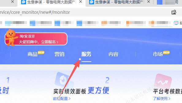 wechat_2025-10-02_101751_307.png wechat_2025-10-02_101751_307.png