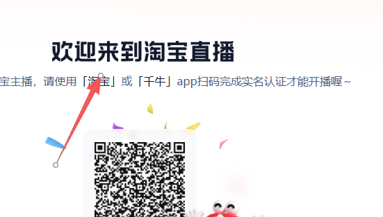 wechat_2025-10-02_110304_553.png wechat_2025-10-02_110304_553.png