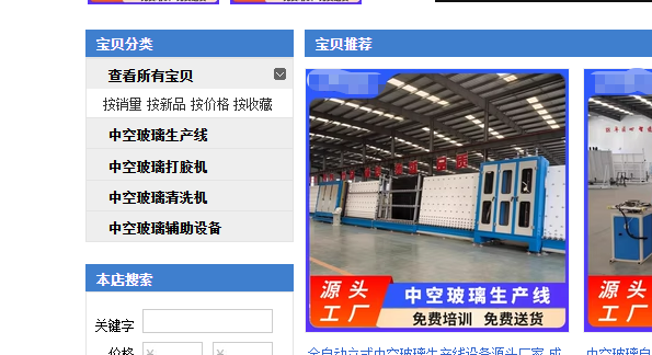 wechat_2025-10-02_145843_209.png wechat_2025-10-02_145843_209.png