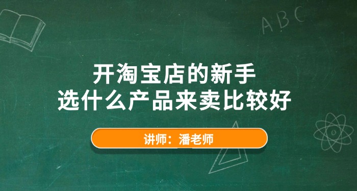 588电商文章图.jpg