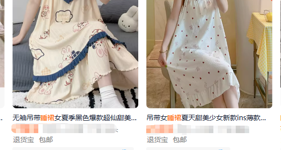 wechat_2025-10-02_155200_639 - 副本.png