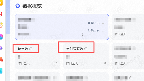 wechat_2025-10-03_085716_872.png wechat_2025-10-03_085716_872.png