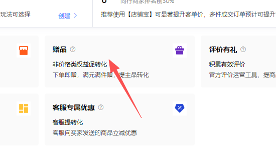 wechat_2025-10-07_111421_330.png wechat_2025-10-07_111421_330.png