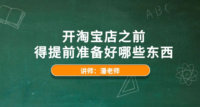 588电商文章图.jpg