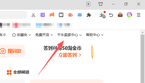 wechat_2025-10-07_144838_085.png wechat_2025-10-07_144838_085.png