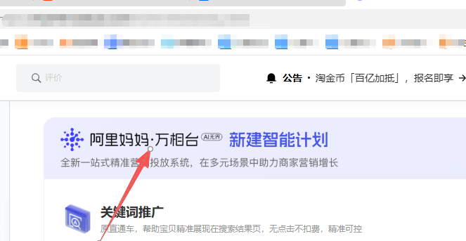 wechat_2025-10-07_144818_357.png wechat_2025-10-07_144818_357.png