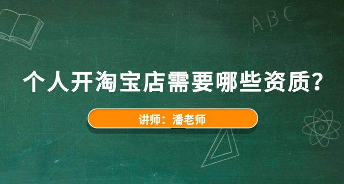 588电商文章图.jpg