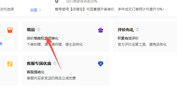 wechat_2025-10-09_115231_351.png wechat_2025-10-09_115231_351.png