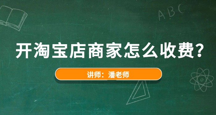 588电商文章图 (1).jpg