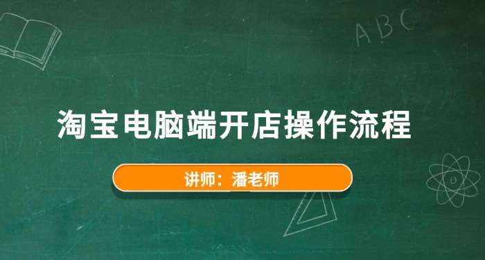588电商文章图.jpg