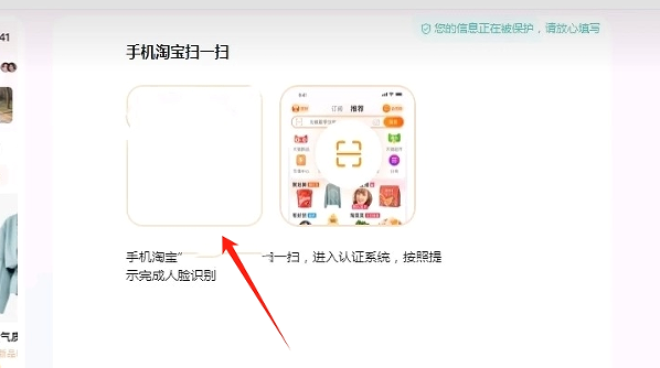 wechat_2025-10-10_170046_031.png