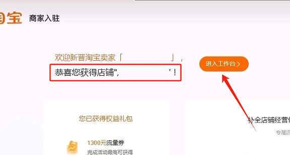 wechat_2025-10-10_170055_079.png