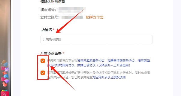 wechat_2025-10-10_170013_663.png