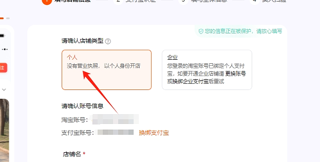 wechat_2025-10-10_170004_990.png