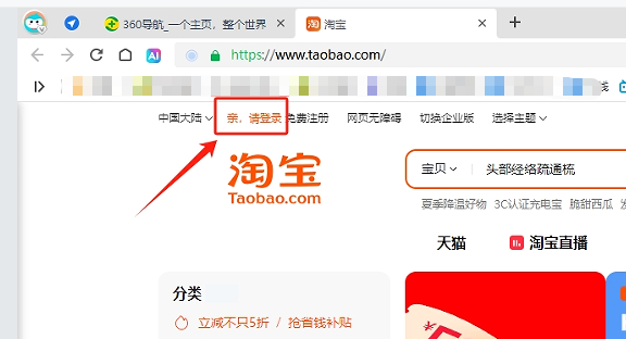 wechat_2025-10-10_165926_990.png
