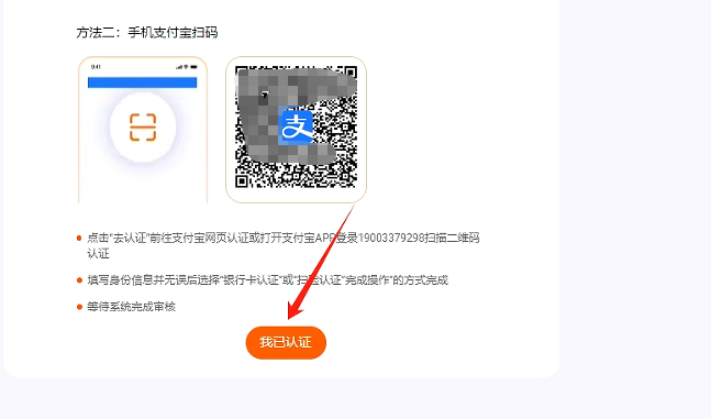 wechat_2025-10-10_170027_879.png