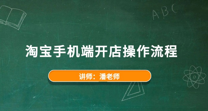 588电商文章图.jpg