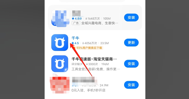 12.png