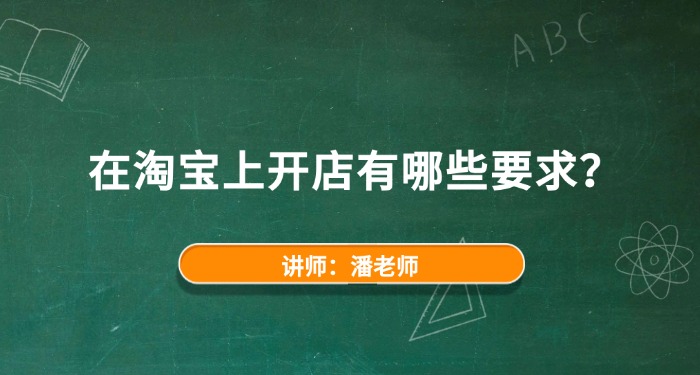 588电商文章图.jpg
