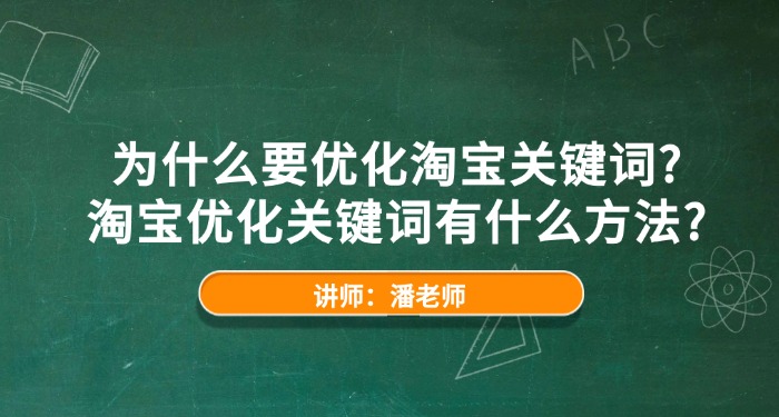 588电商文章图 (1).jpg