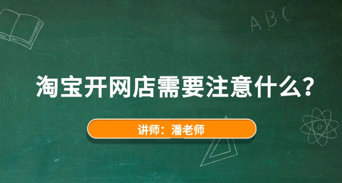 588电商文章图.jpg