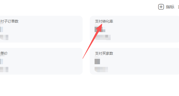 ScreenShot_2025-10-25_095938_829.png ScreenShot_2025-10-25_095938_829.png