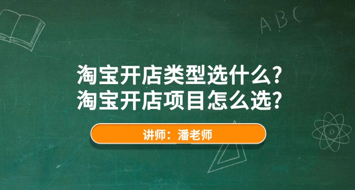 588电商文章图 (2).jpg