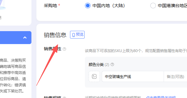 ScreenShot_2025-10-25_160918_913.png ScreenShot_2025-10-25_160918_913.png