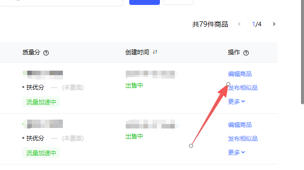 ScreenShot_2025-10-25_160823_539.png ScreenShot_2025-10-25_160823_539.png