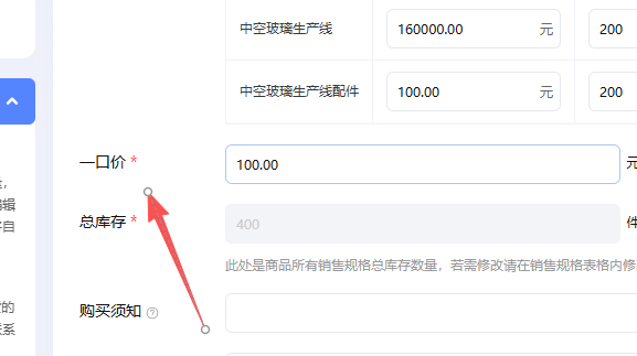 ScreenShot_2025-10-25_160941_706.png ScreenShot_2025-10-25_160941_706.png