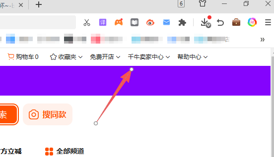 ScreenShot_2025-10-25_160720_642.png ScreenShot_2025-10-25_160720_642.png