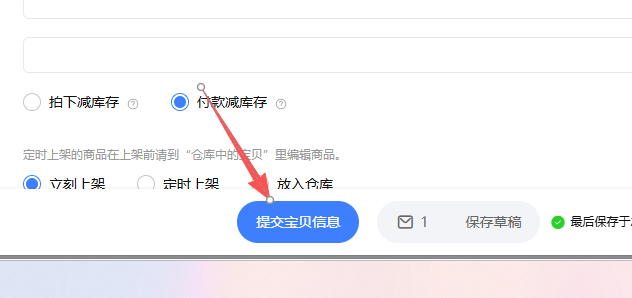 ScreenShot_2025-10-25_161006_153.png ScreenShot_2025-10-25_161006_153.png