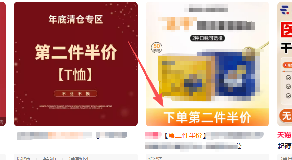 ScreenShot_2025-10-29_145756_896.png ScreenShot_2025-10-29_145756_896.png