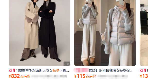 ScreenShot_2025-10-29_145446_359.png ScreenShot_2025-10-29_145446_359.png