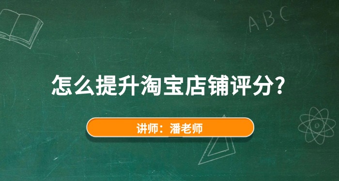 588电商文章图 (1).jpg
