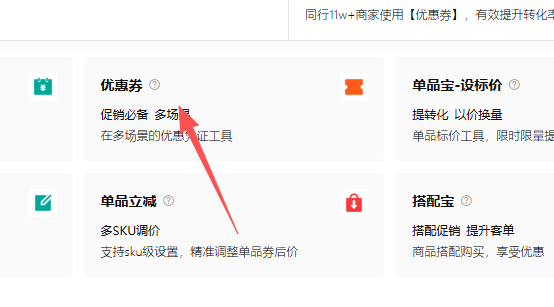 ScreenShot_2025-11-01_114533_408.png ScreenShot_2025-11-01_114533_408.png