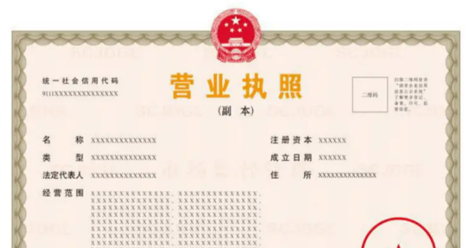 ScreenShot_2025-11-11_135752_830.png ScreenShot_2025-11-11_135752_830.png